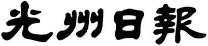 bf9966799f8aec65bcdcb455ee3053b8_1658454855_04.png bf9966799f8aec65bcdcb455ee3053b8_1658454855_04.png