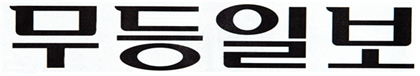 bf9966799f8aec65bcdcb455ee3053b8_1658455723_74.png bf9966799f8aec65bcdcb455ee3053b8_1658455723_74.png